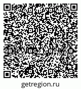 79123040119