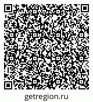 79123040121