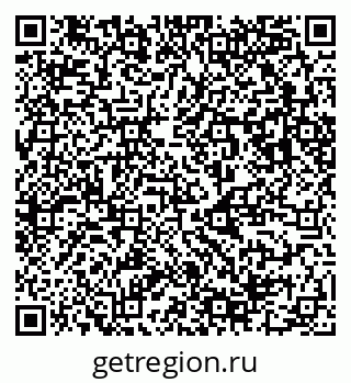 79123040130