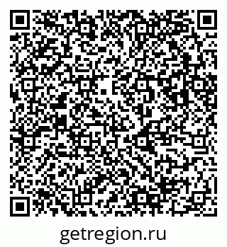 79123040138