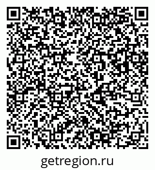 79123040190