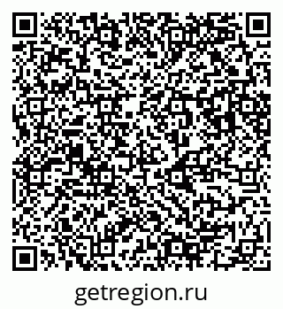 79123040250