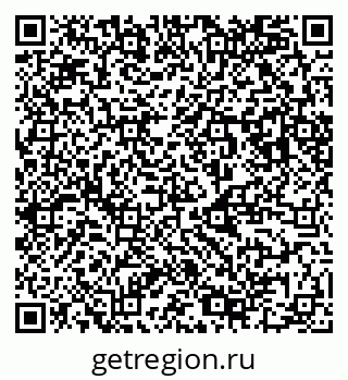 79123040381