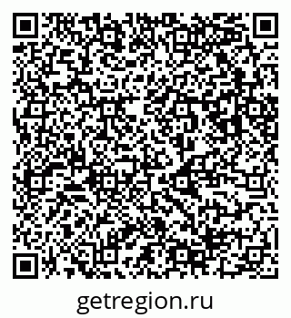 79123040538