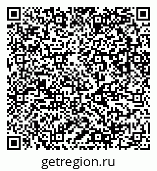 79123040638