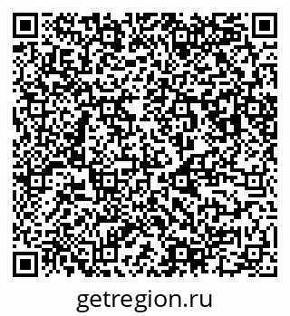 79123040684