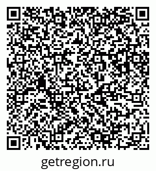 79123040792