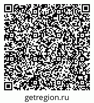 79123040809