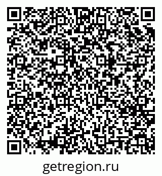 79123040850
