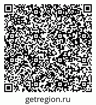 79123040867