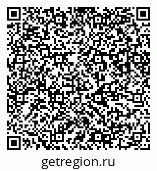79123040868