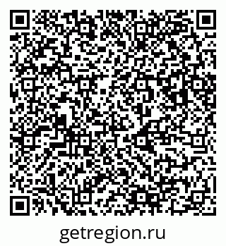 79123040869