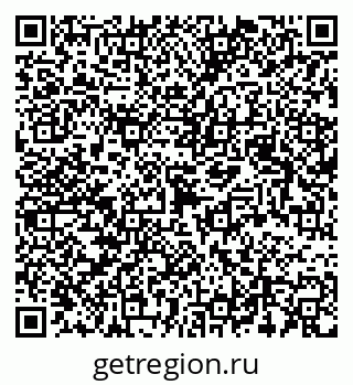 79123040872