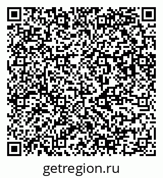 79123041001