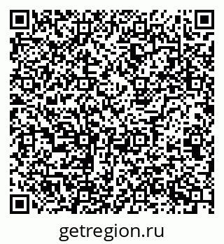 79123041020