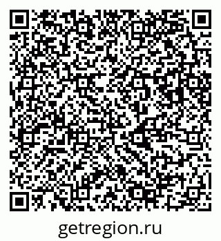 79123041190