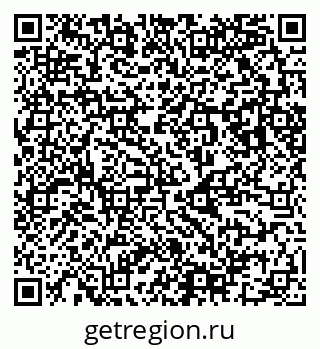 79123041192
