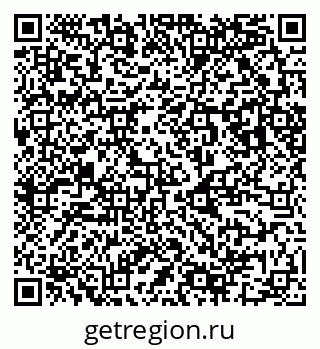 79123041201