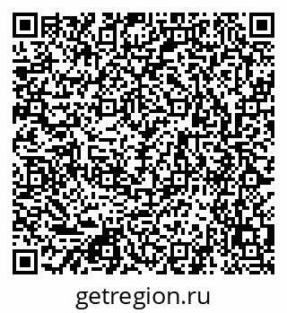 79123041233