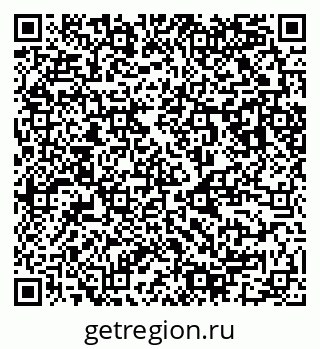 79123041254