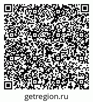 79123041270