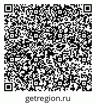 79123041290