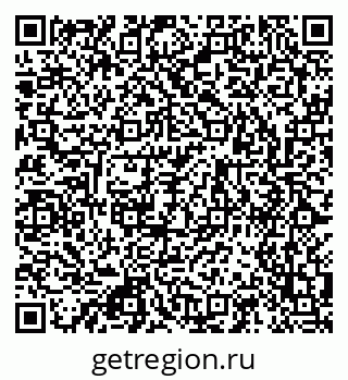 79123041300