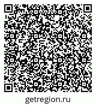 79123041370