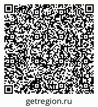 79123041381