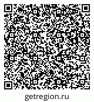 79123041400