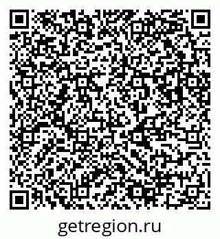 79123041419