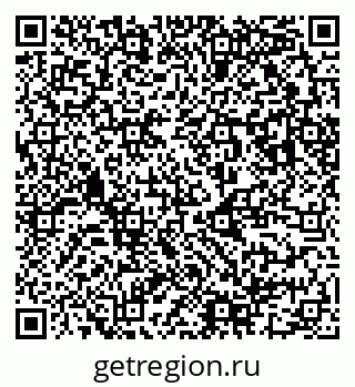 79123041420