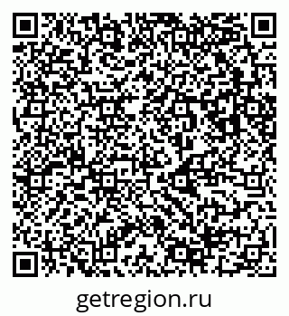 79123041538