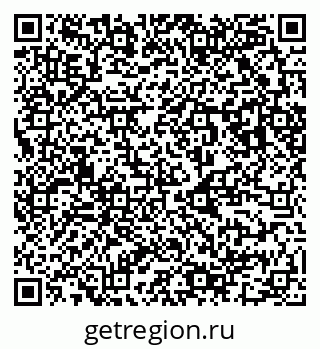 79123041800