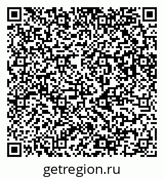 79123041901