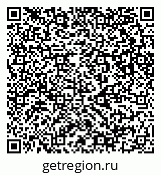 79123041920