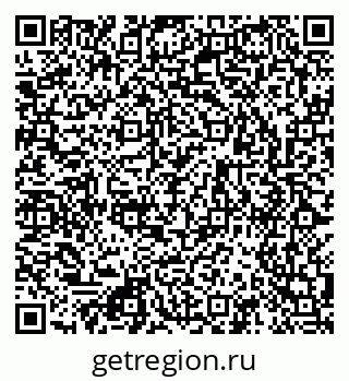 79123041924