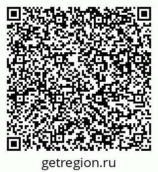 79123042001