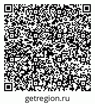 79123042012