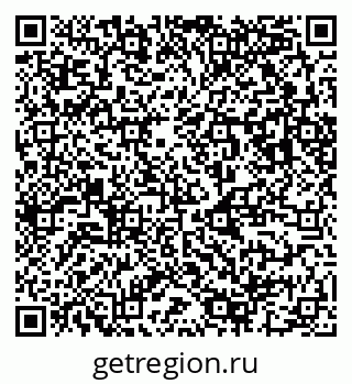 79123042020
