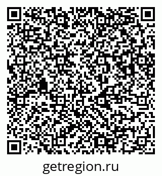 79123042069