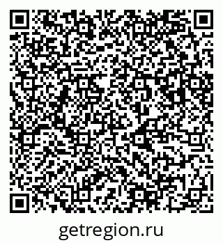 79123042369