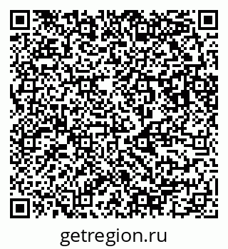 79123042450