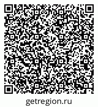 79123042500