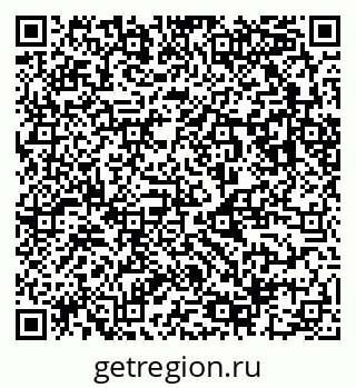 79123042532