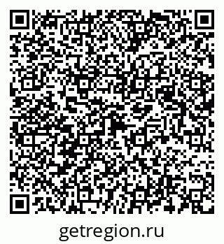 79123042600