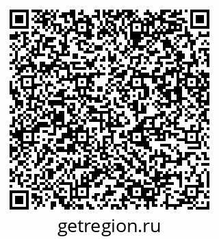 79123042721