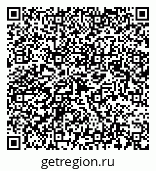 79123042745