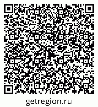 79123042867
