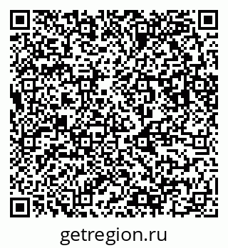 79123042869